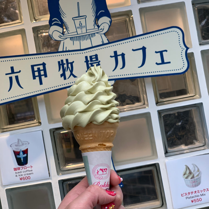 (六甲牧場カフェ UMIEモザイク店)