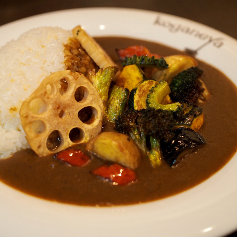 野菜カレー(チキンベース)(カレーのお店 koganeya)