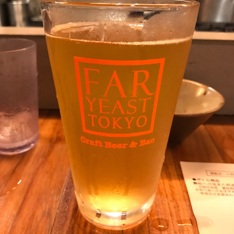 東京ホワイト(Far Yeast Tokyo〜Craft beer&Bao)