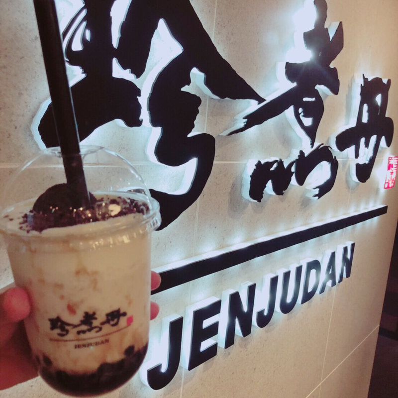 ミルクフォーム黒糖オレオタピオカミルク(珍煮丹  マグネット渋谷109店)