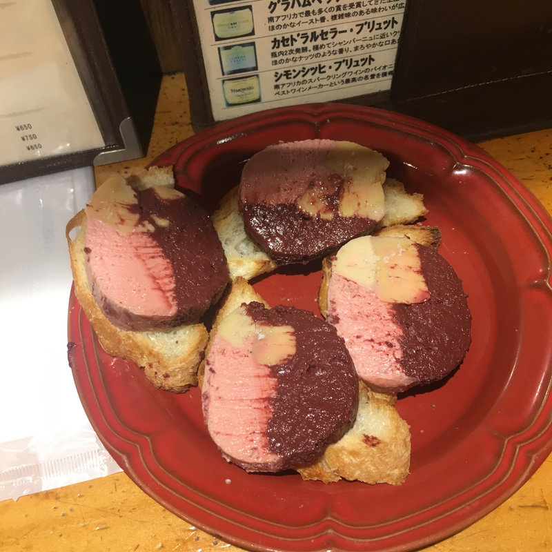 美食家のパテ(立飲Bistro-SHIN （ビストロシン）)