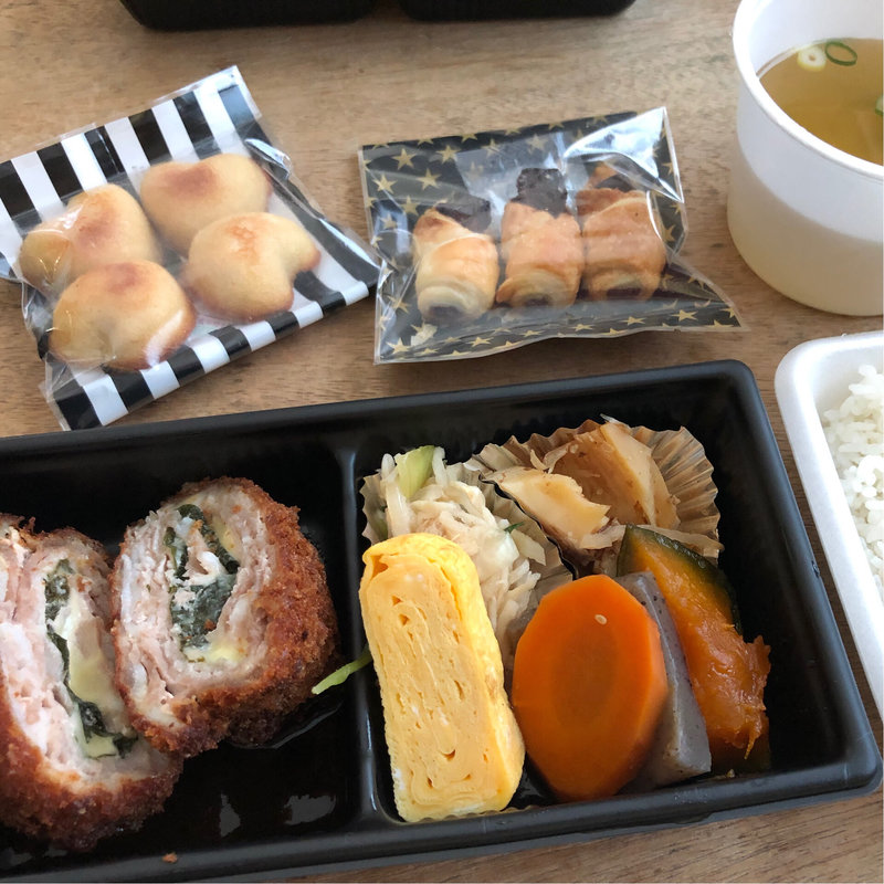 チーズと大葉のミルフィーユカツ弁当(オニオンズ)