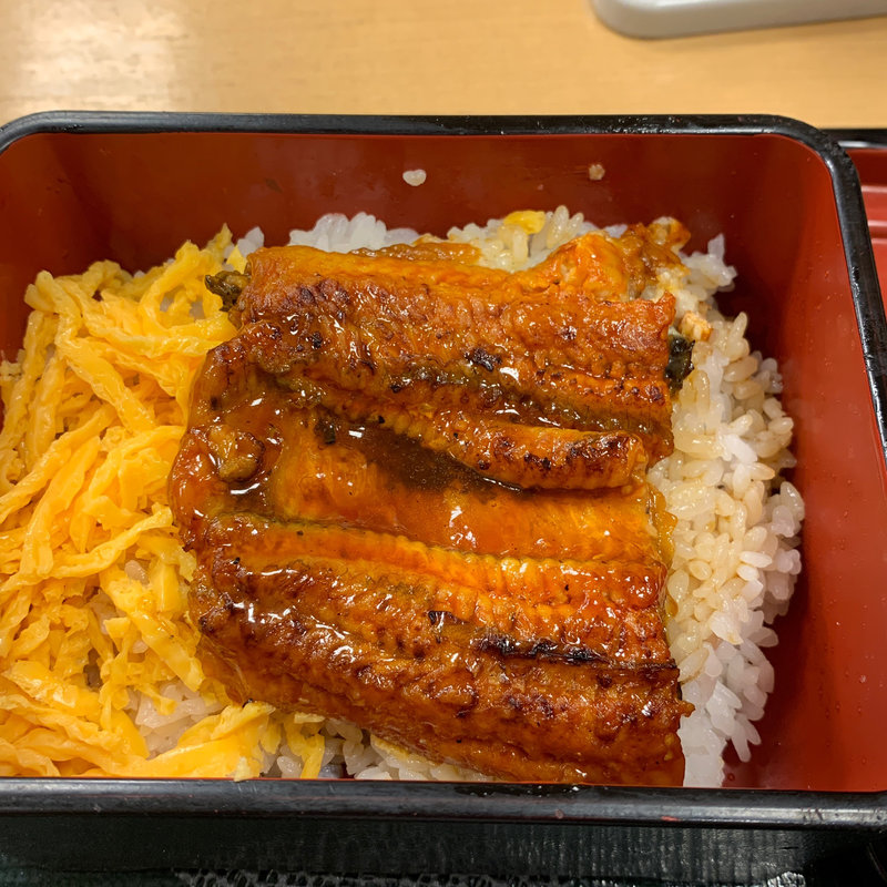 うな重(なか卯 西新宿店 )