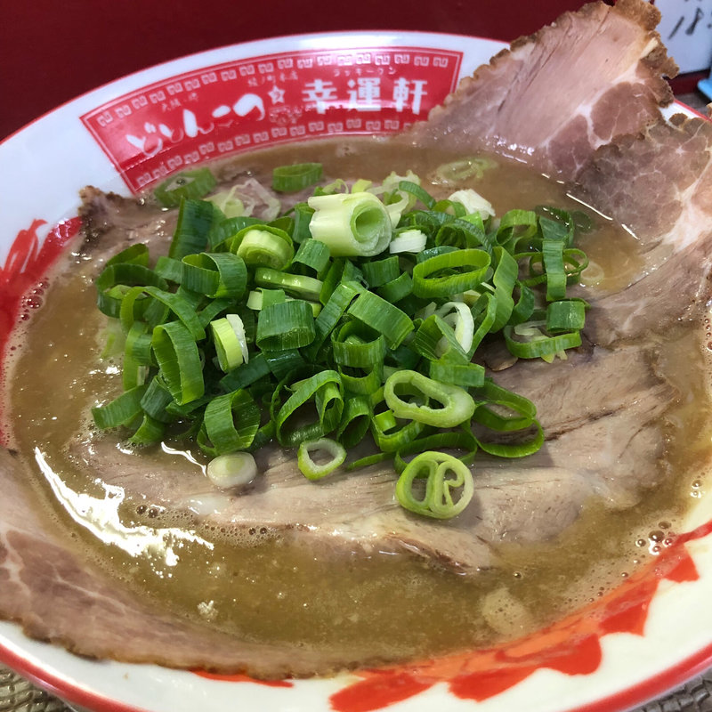 どとんこつ(どとんこつ☆幸運軒 岸和田店 )