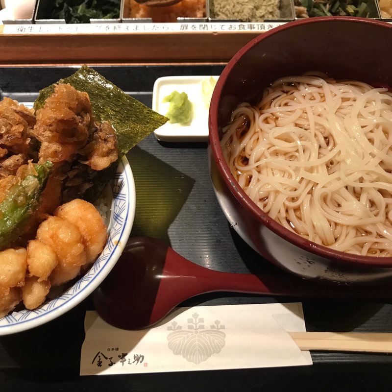 せいろ&天丼(天丼 金子半之助 )