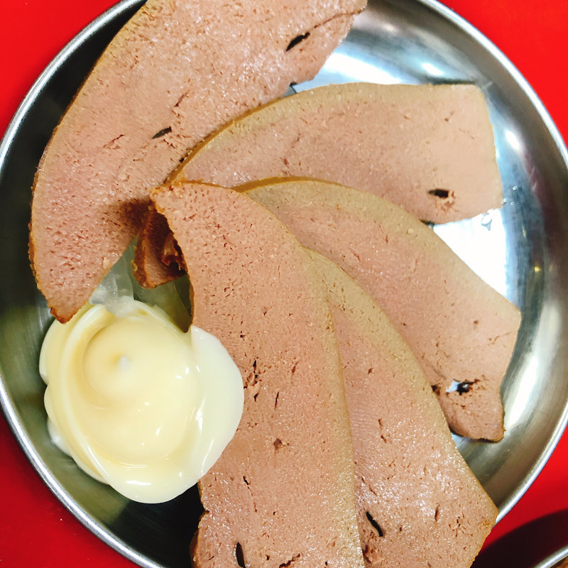 キモ（刺し）(乃ノ家)