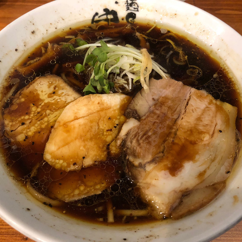 淡麗醤油らーめん(麺匠 中うえ  )