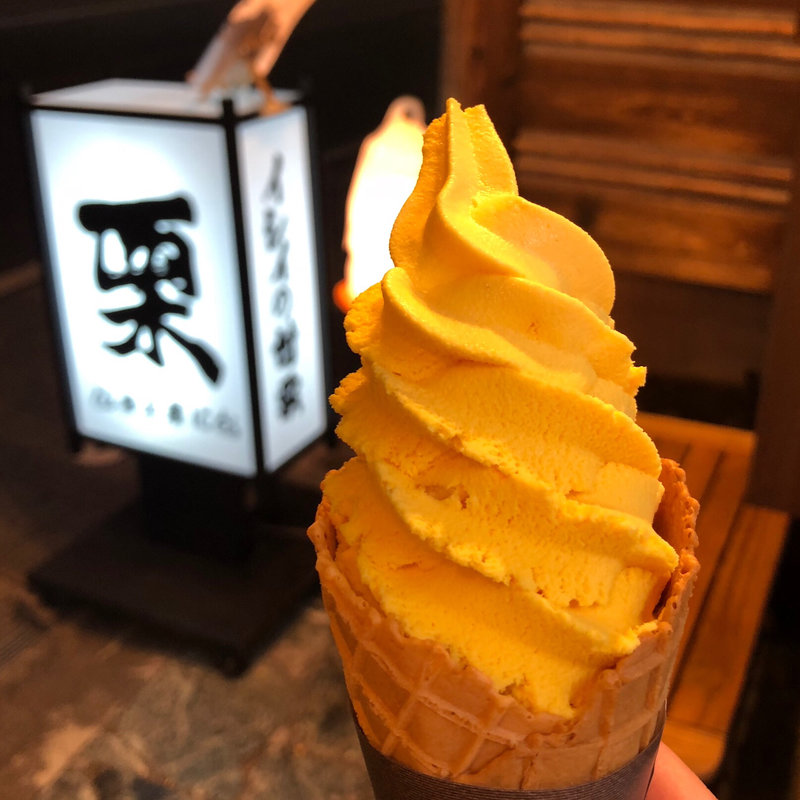 プレミアムソフト安納芋(イシイの甘栗 川越店)