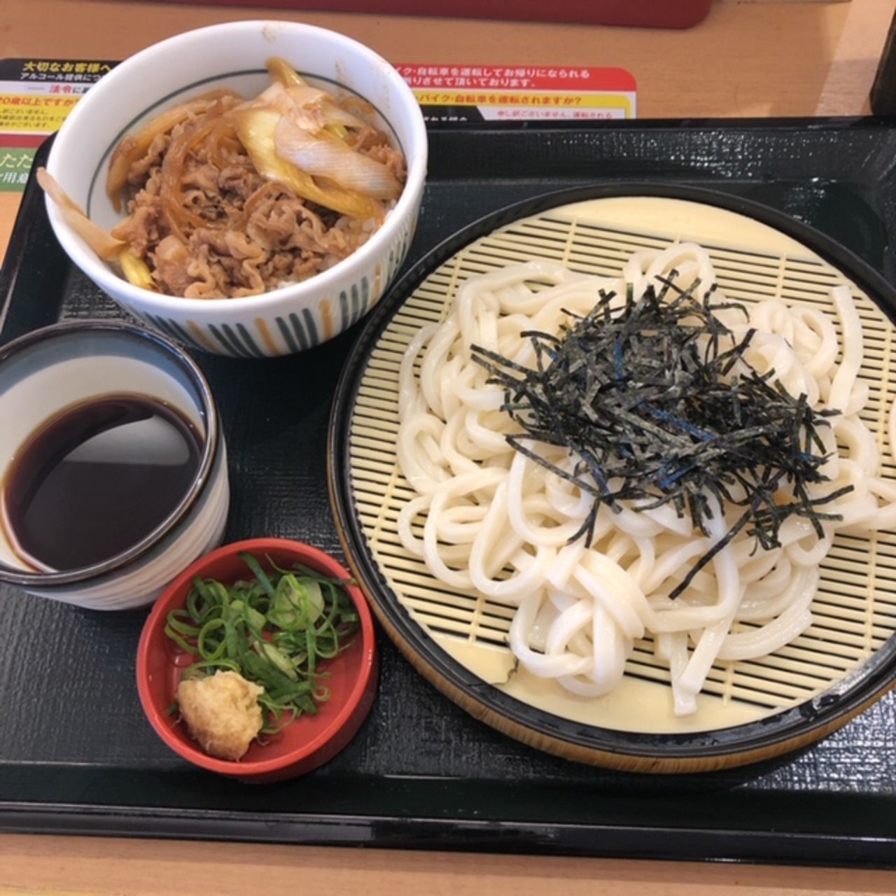 b56e4879dc9e0c61c4e69aa981d97d