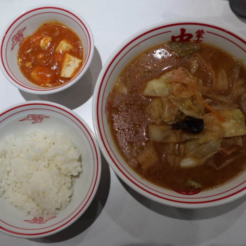 味噌タンメン＋定食(蒙古タンメン中本 錦糸町)