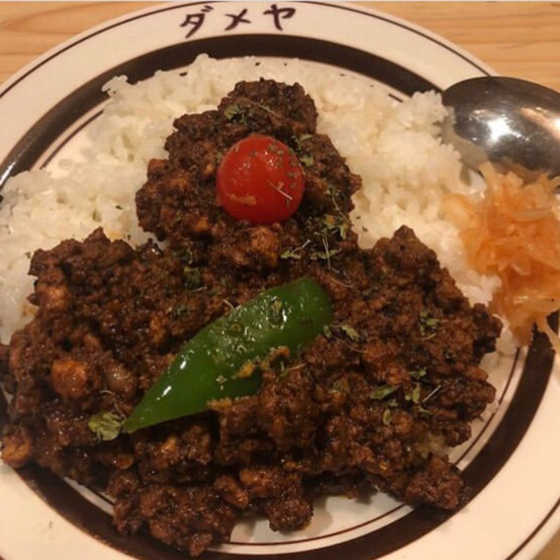 トリプルキーマカレー(ダメヤ )
