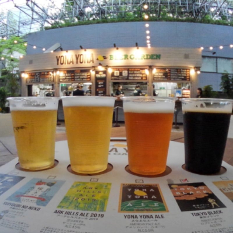 飲み比べセット(よなよな ビアガーデン イン アークヒルズ （よなよなBEER GARDEN in ARK Hills）)
