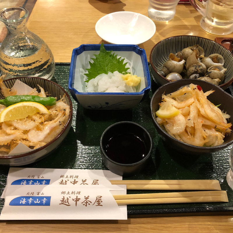 白海老づくし(海幸山幸 越中茶屋 （えっちゅうぢゃや）)