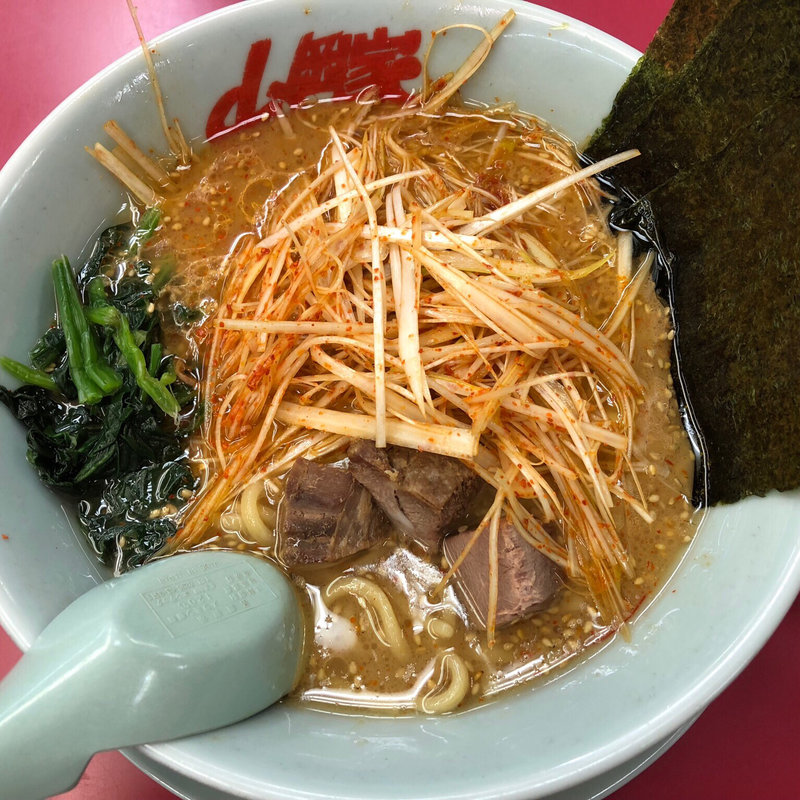 (山岡家 小山田間店 （やまおかや）)