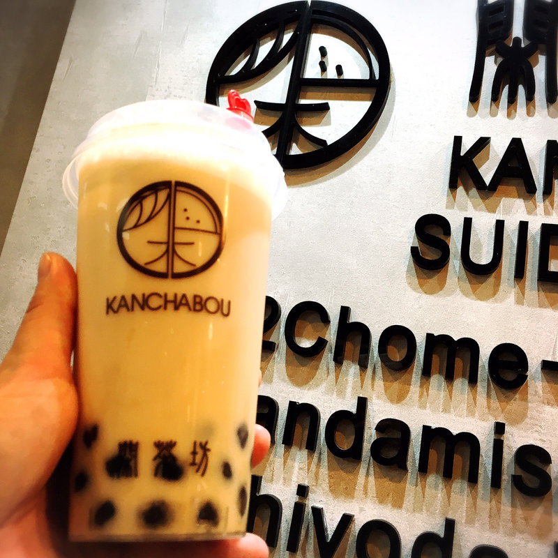 ジャスミンミルクティータピオカトッピング(閑茶坊（カンチャボウ ）水道橋店)