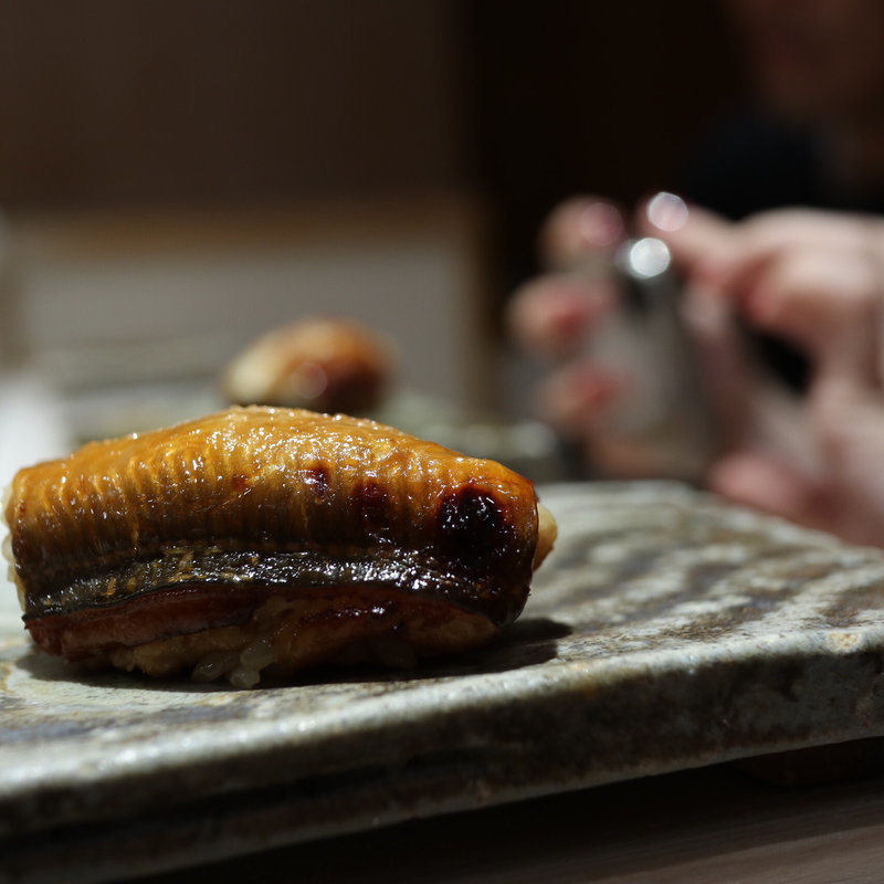 穴子(海味 （うみ）)