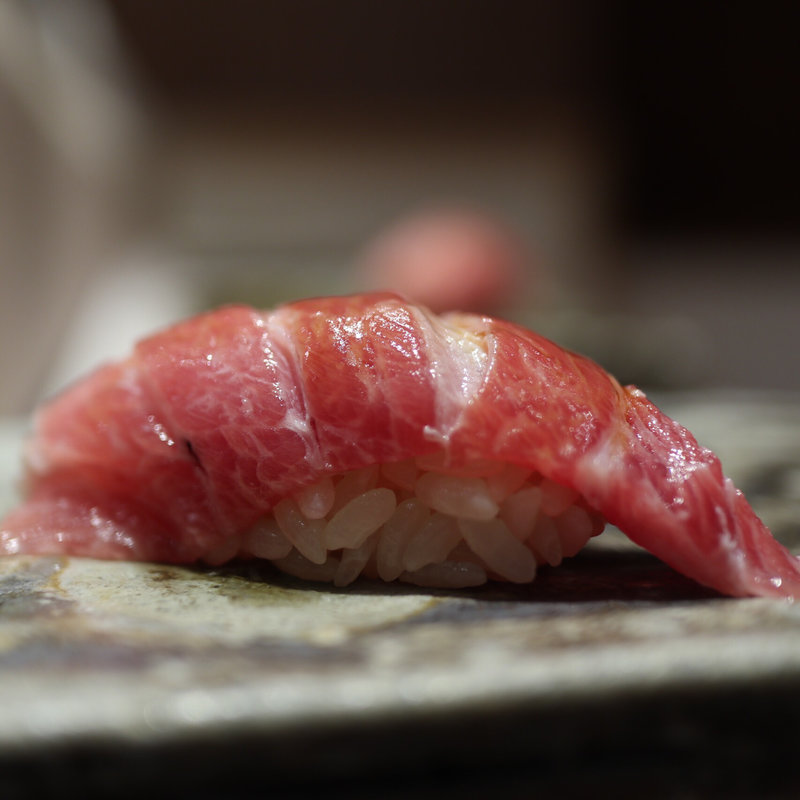 大トロ(海味 （うみ）)