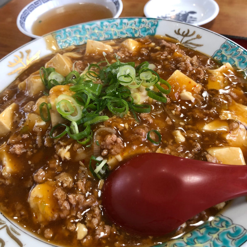 マーボー丼(中国飯店紀淡 )