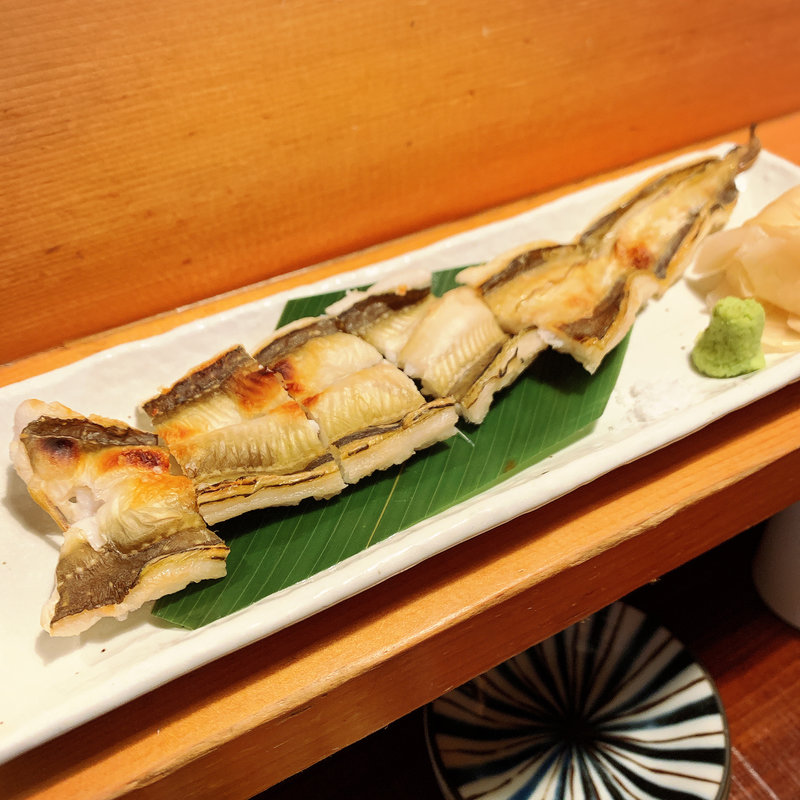 アナゴ白焼(オサカナヤ 魚哲 中目黒店)