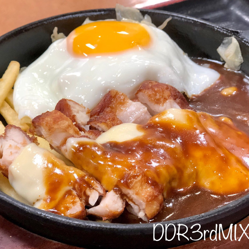 たっぷりチーズのデミソースチキン定食(宮本むなし 姫路店 )