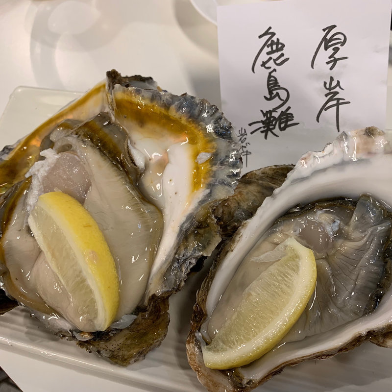 Aセット(地下の粋)