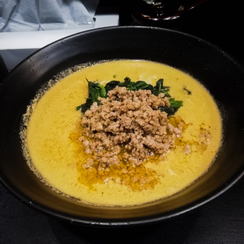 護摩龍(1辛)(地獄の担担麺 護摩龍(百人町総本山))