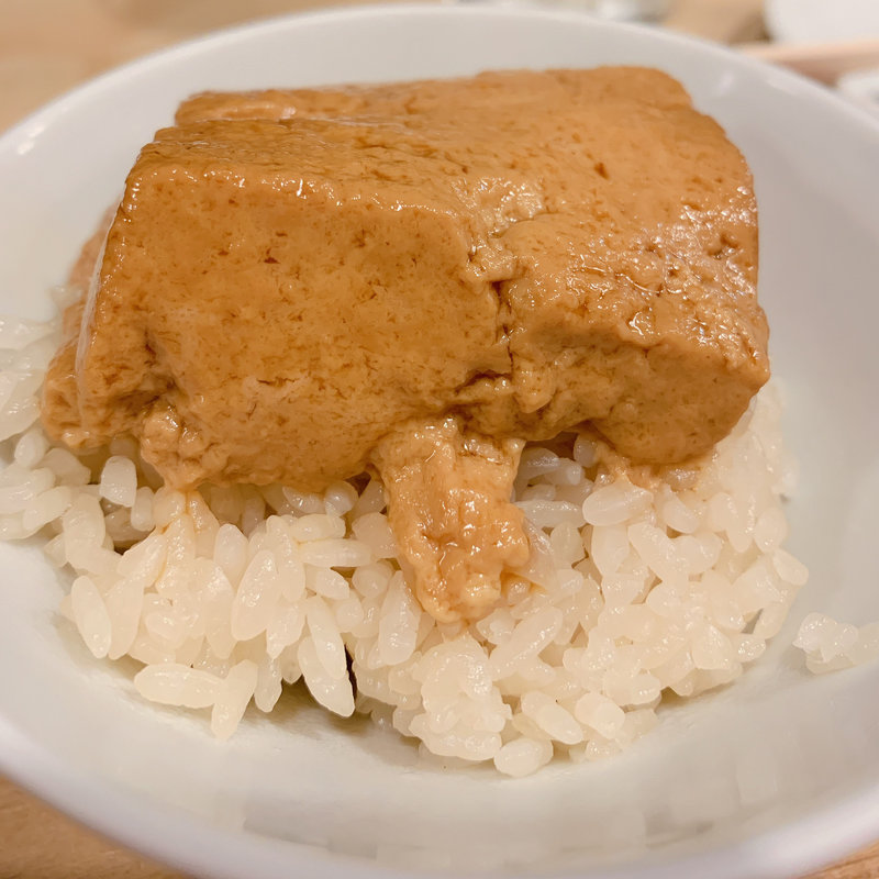 半とうめし(日本橋 お多幸本店)