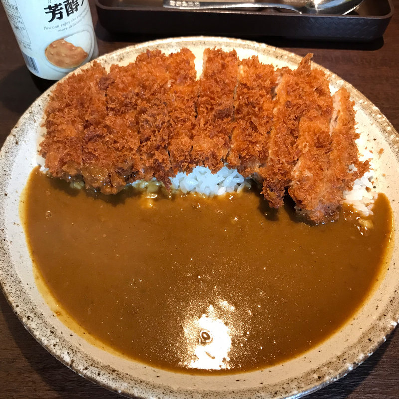 やまゆりポーク和イドtheカツカレー(CoCo壱番屋 厚木関口店)