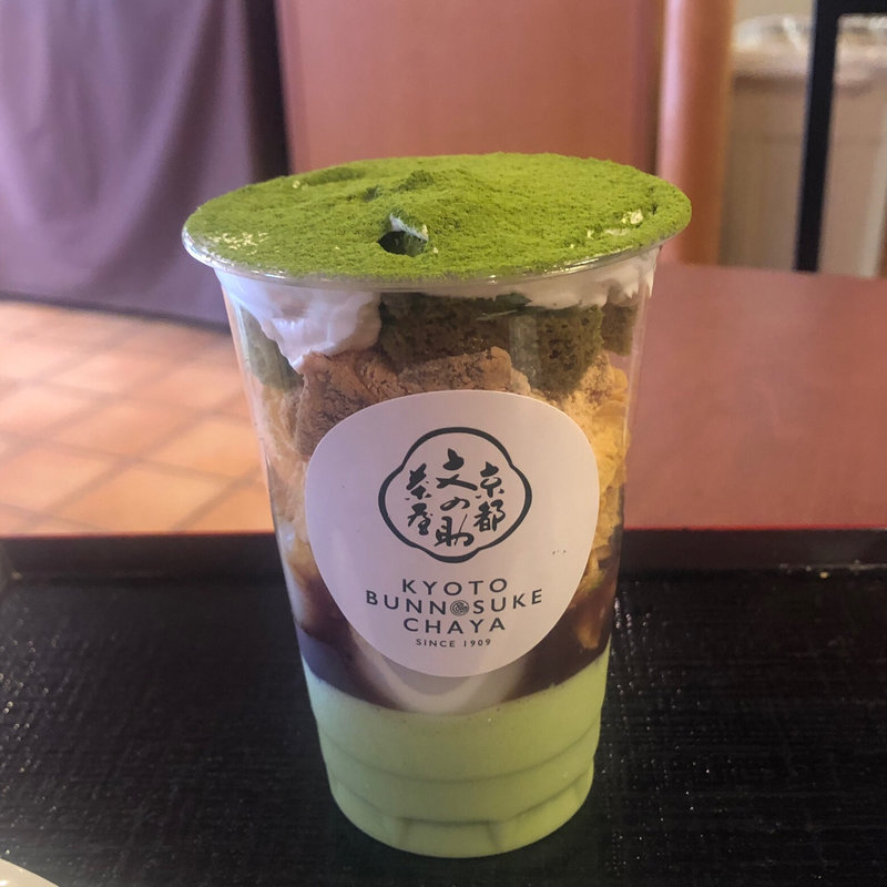 (文の助茶屋 本店 )