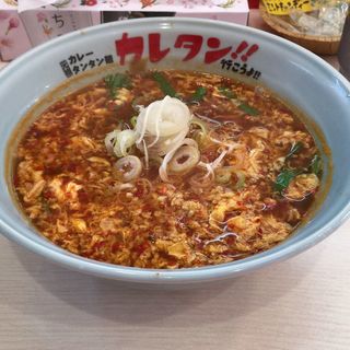 カレータンタン麺(カレータンタン麺 花虎)