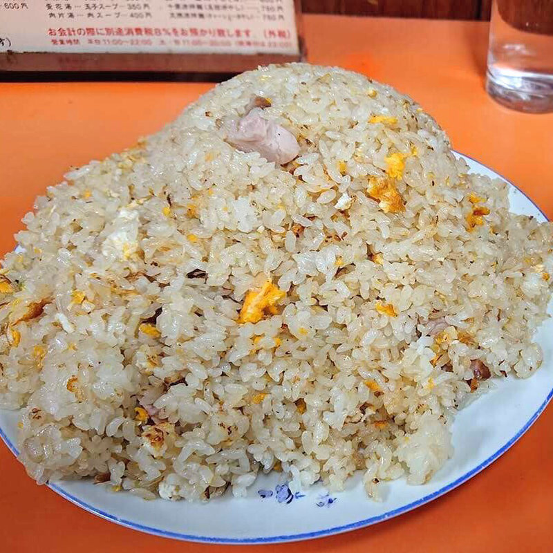 炒飯(光栄軒)