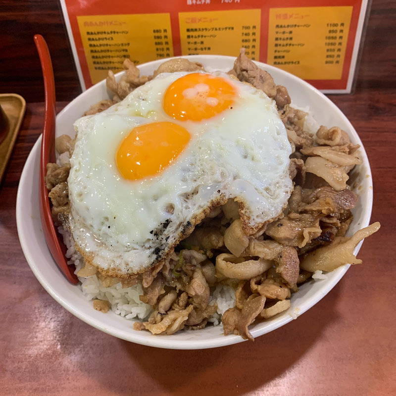 焼肉丼エッグ 特盛(淡淡)