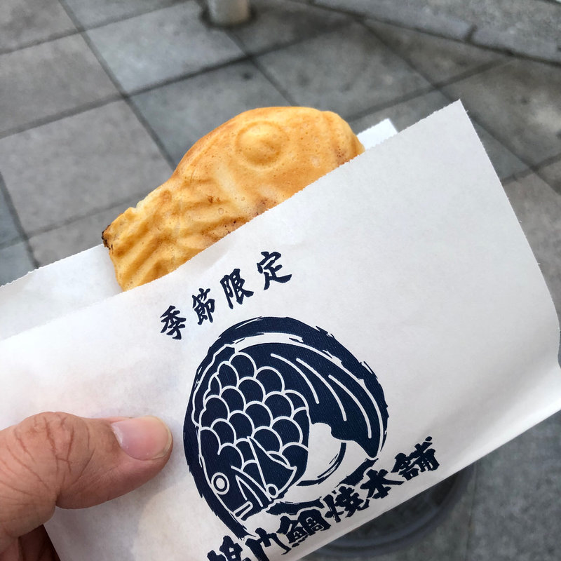 季節限定クリーム鯛焼き(鳴門鯛焼本舗 阪神福島駅前店)