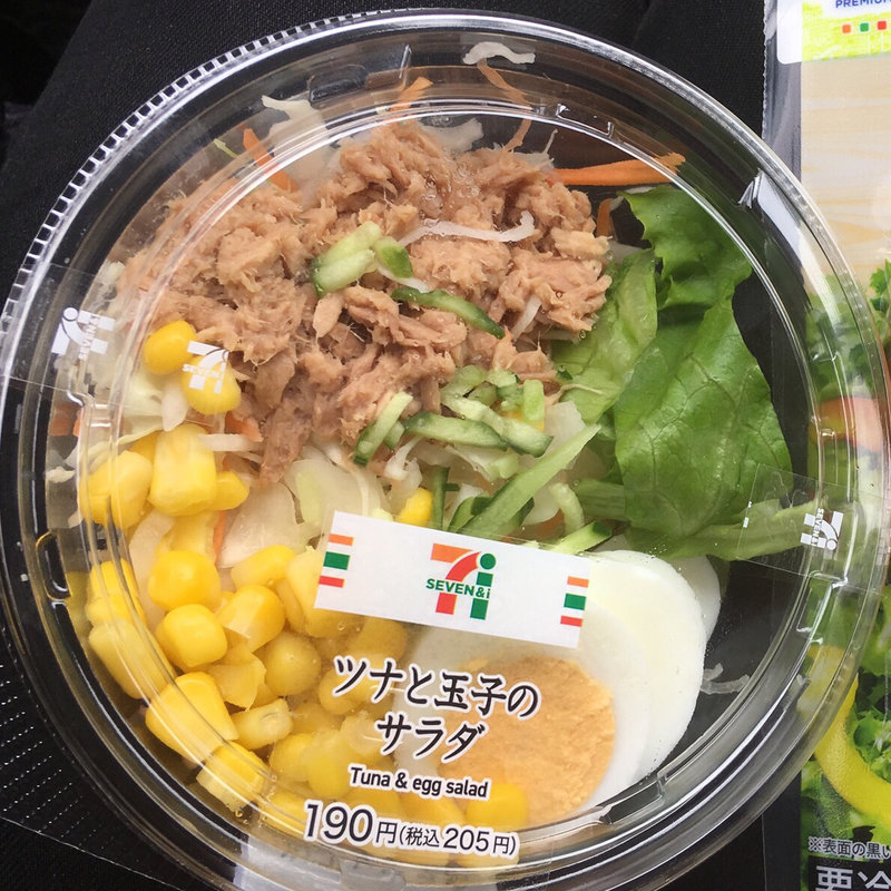 ツナと玉子のサラダ(セブンイレブン)