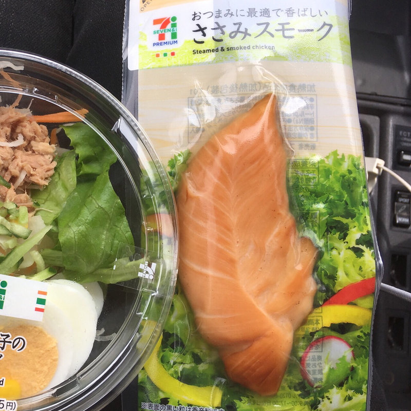 ささみスモーク(セブンイレブン)