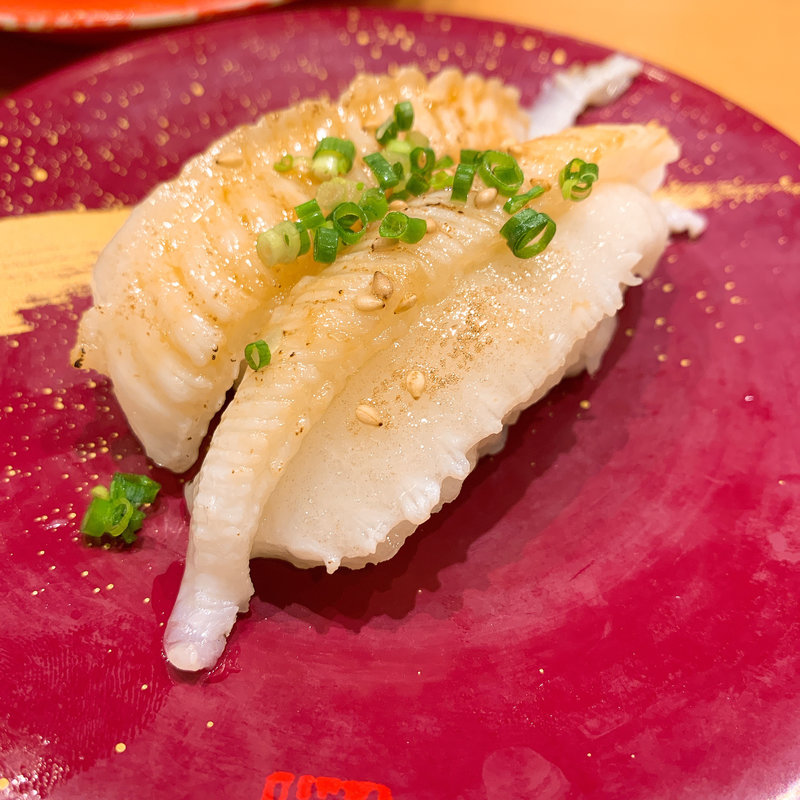 えんがわ(回転すし 活一鮮 南３条店)