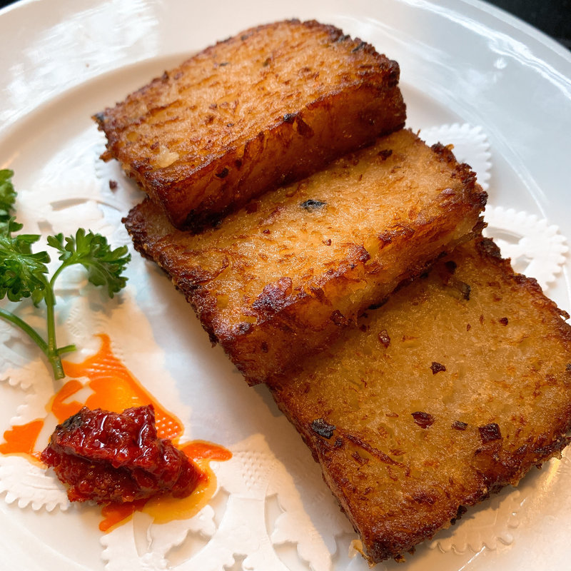 大根もち３コ(上海小籠包 厨房 阿杏本店)