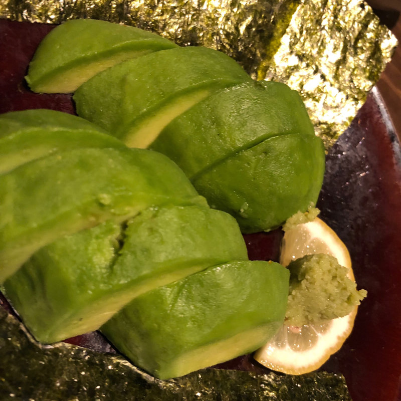 アボカド刺(ピース餃子)