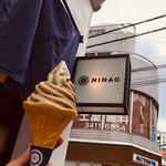 凍頂烏龍茶ソフトクリーム