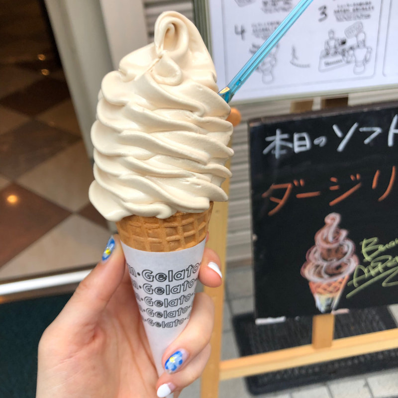 ダージリンジェラートソフト(ジェラテリアアクオリーナ （GELATERIA ACQUOLINA）)