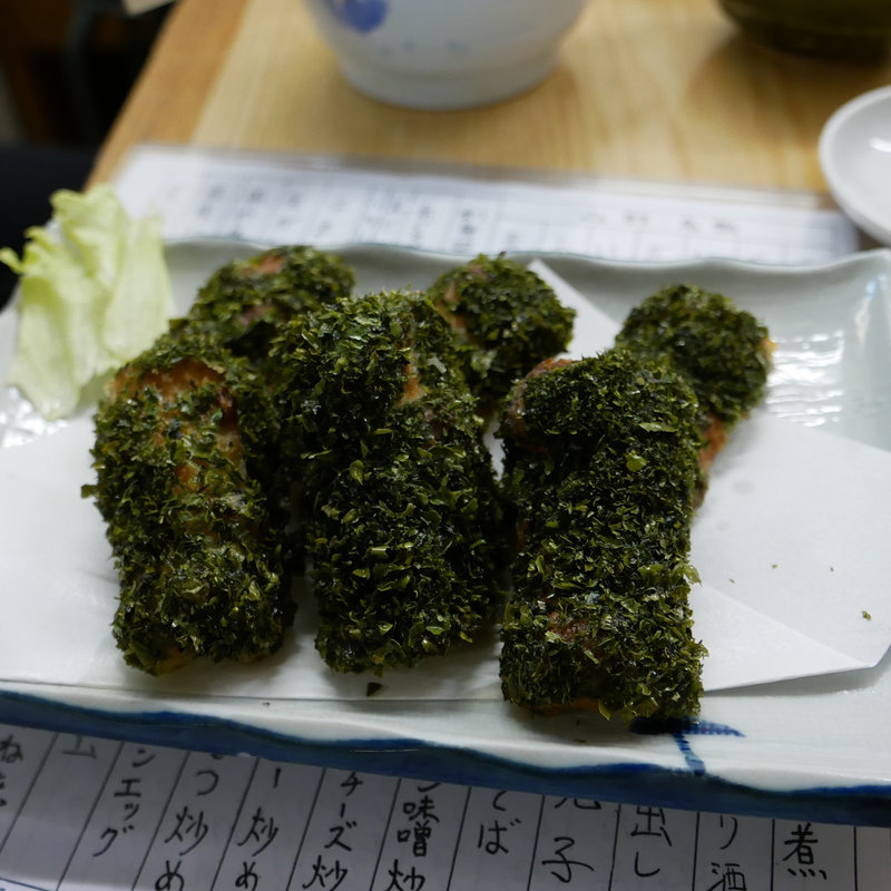 竹輪磯辺揚げ(パブ 山形)
