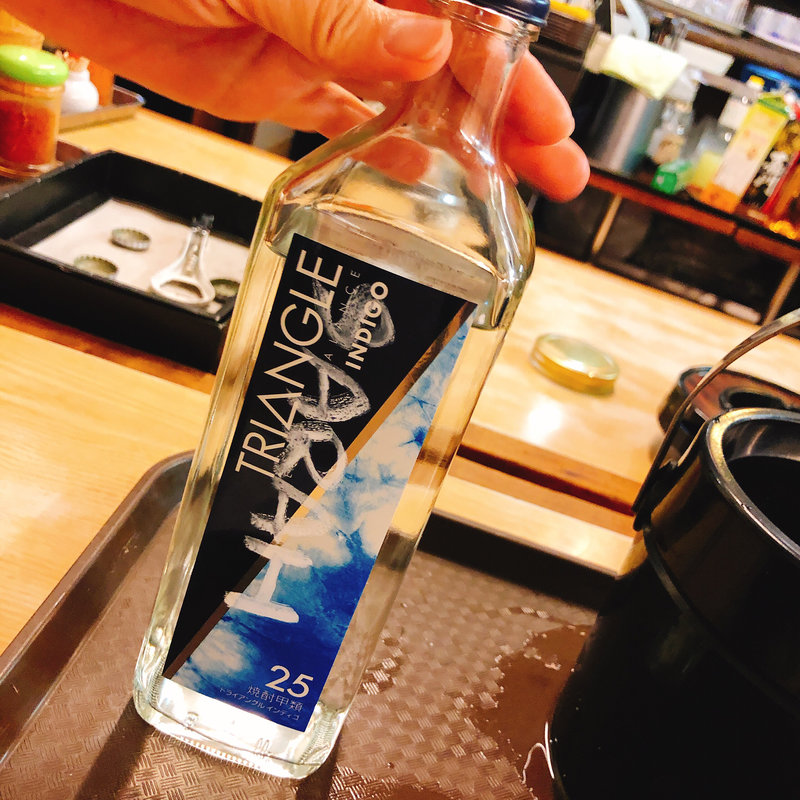 焼酎 ボトル(パブ 山形)