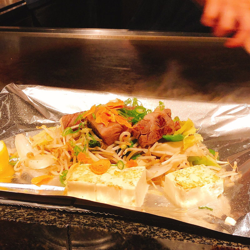 コロコロ焼（和牛カットステーキ野菜焼豆腐付）(鉄板焼よしむら)