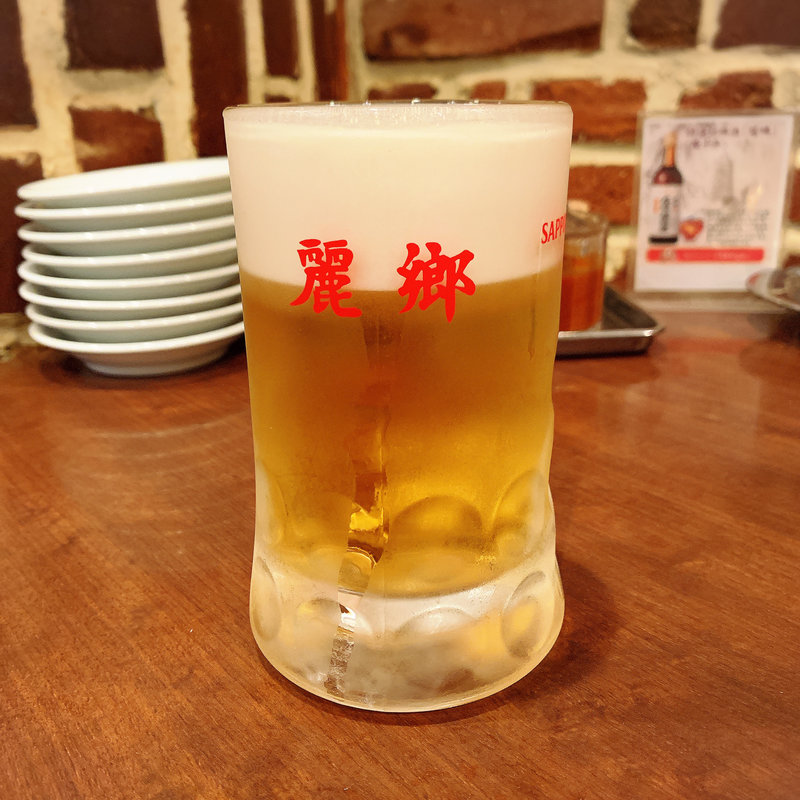 生ビール(麗郷 渋谷店)