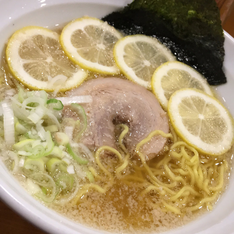 塩レモンらーめん(玉屋 )