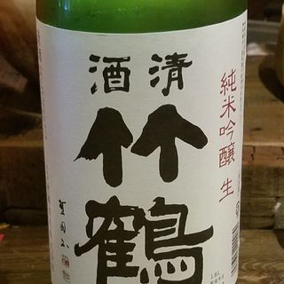竹鶴酒造「竹鶴 初しぼり 純米吟醸　生」(燗の美穂 )
