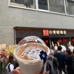 甜黒糖クリームミルクスムージー(台湾甜商店)