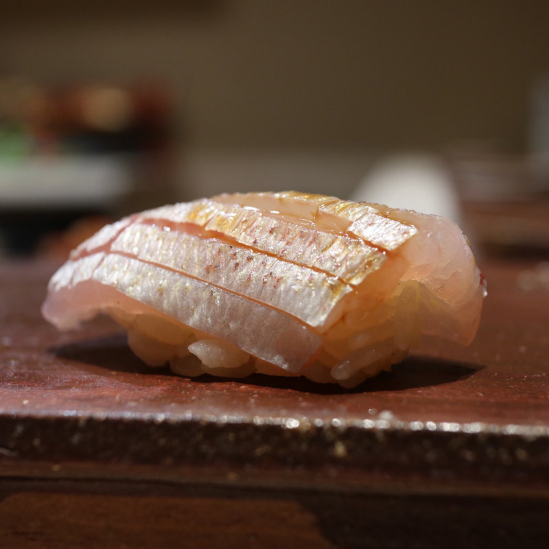 春子鯛(千住しげ)