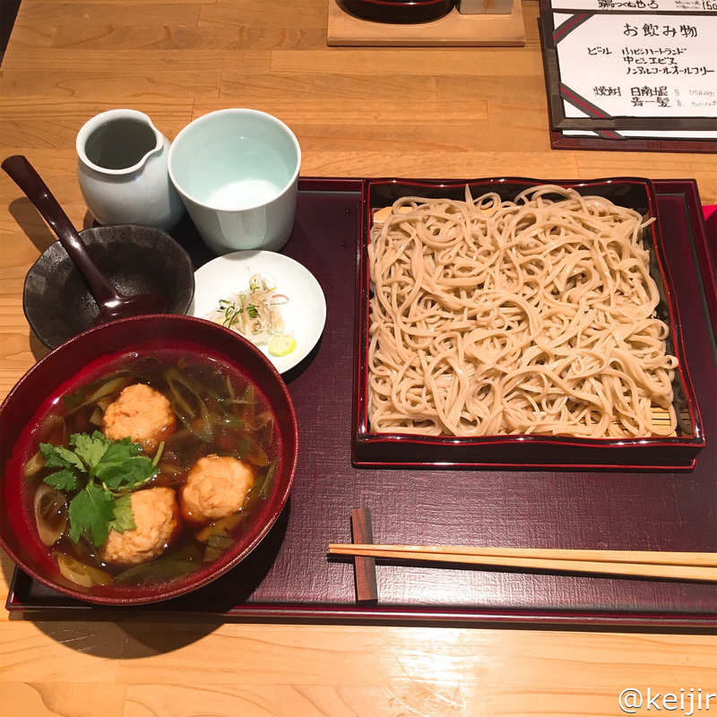 鶏つくねせいろ(そ満蔵)