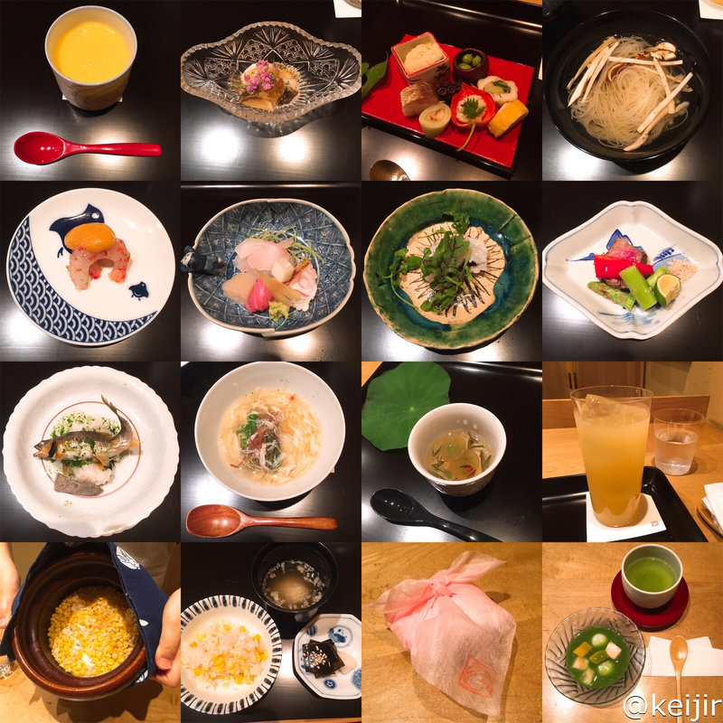 お任せコース(築地すず木)